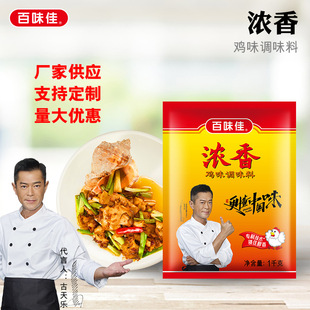 ��ζ�ѝ����u��1kg�uζ�{ζ�ϻ�偵��ϳ������r�����������l