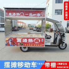 [С܇ҹДSӾ^ը๦uζ늄݆܇