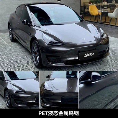 Auto Color Change Film — Car Pet Color Changing Film - pet-liquid-metal-tungsten-steel-152-17m-roll
