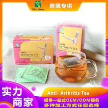 出口Anti-arthritis tea 关节茶痛缓茶支持O EM 关节茶批发
