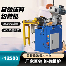 315�������ȫ�Ԅ��йܙC���وA�Pˮ��Ԅ����ϟoë��䓹��и�C
