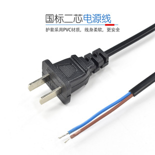 3C�J�C���~���˶����о���^�Դ�� AC��ӡ�C ��늾��㾀β���^��