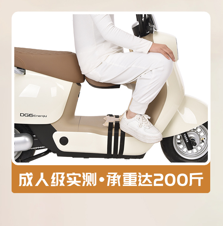 Electric Vehicle Child Seat Front-Mounted Foldable Battery Car Motorcycle Baby Seat Infant Child Safety Wholesale