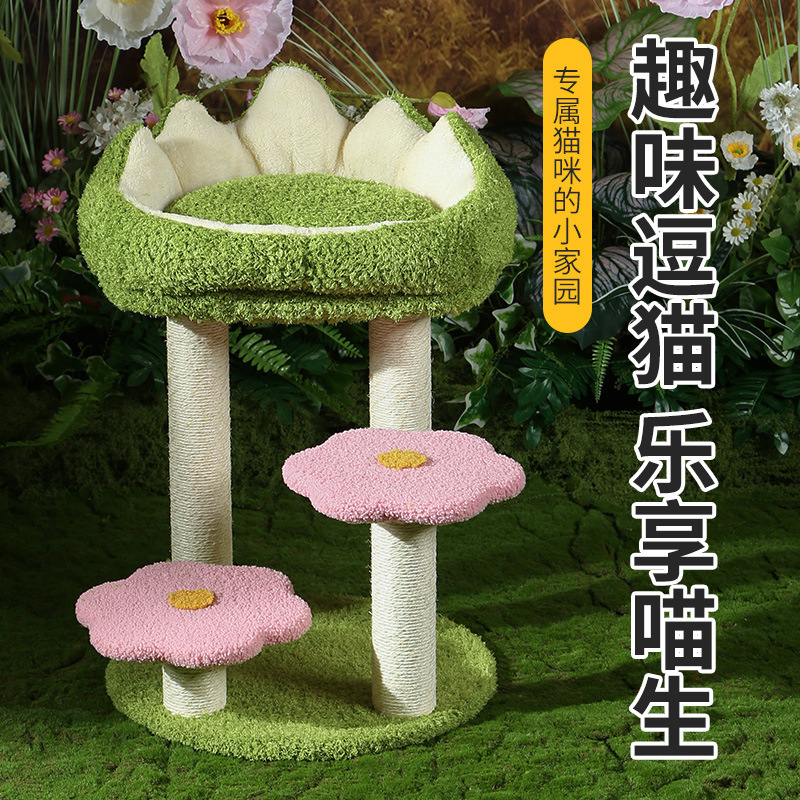 Double Jumping Platform Cat Climbing Frame Mountain Peak Cat Tree Integrated Cat Climbing Frame Climbing Sisal Post Cat House Scratching Board Cat Supplies