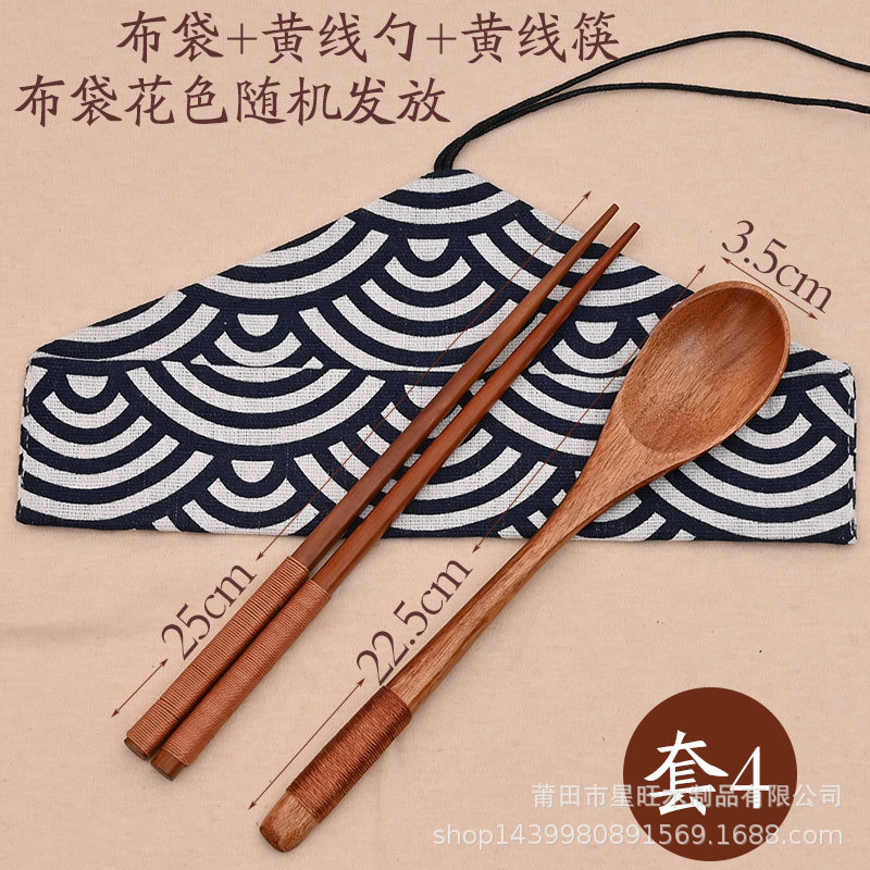 Suministro directo de fábrica cuchara de bobinado, cuchara de madera de mango largo cuchara de madera anti-escaldado cuchara en stock al por mayor