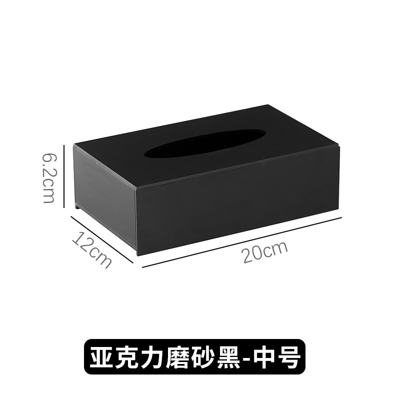 亚克力加厚纸巾盒酒店宾馆ktv抽纸盒塑料餐巾纸盒纸抽盒餐厅高档|undefined