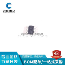 SG6859TZ SOT23-6  ��Դ����оƬ ����Ԫ����BOM��ȫ��ԭװ�ֻ�