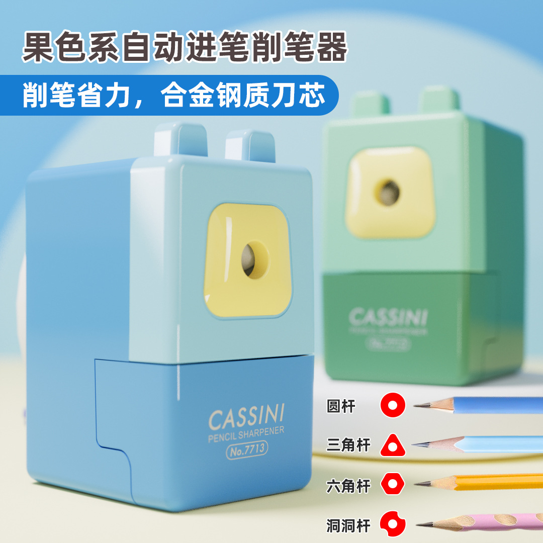 7713 Color de la fruta, lápiz automático, sacapuntas, sacapuntas de manivela, útiles escolares para niños, juguetes para niños