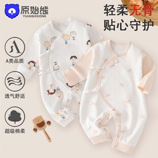 �������·���������L���B�w����������˯�����·����ދ냺�·�