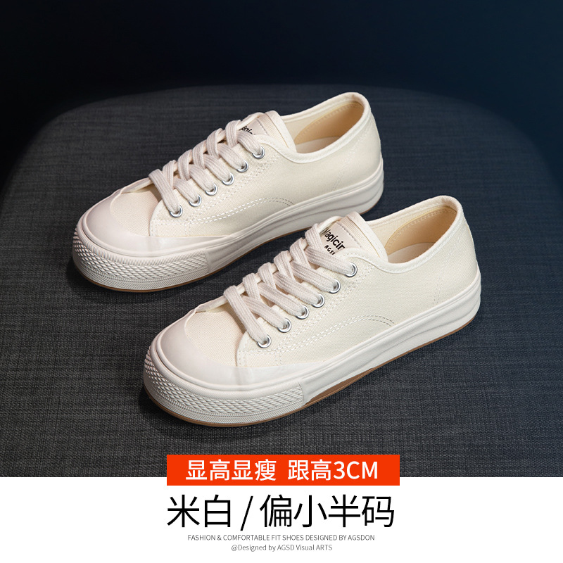 731201 쌀 화이트