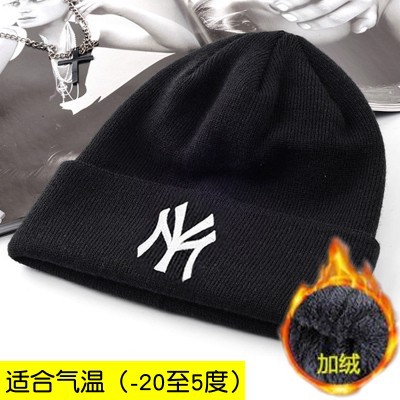 "fleece-lined thickening" black white label