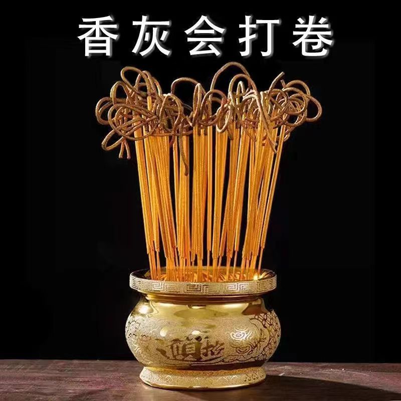 微信图片_20220519125516