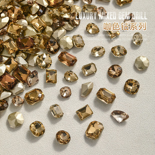 Nail Art Diamond Jewelry Accessible Luxury Brown Heart Diamond Cross-Border Pointed Bottom Diamond Crooked Heart Octagonal Ax Diamond Nail Accessories