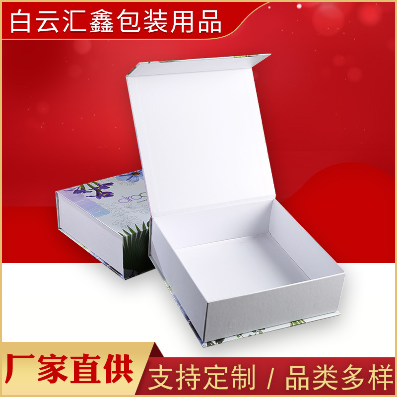 批发正装职业商务送老公情人节纪念礼盒生日礼物男生实用领带礼盒