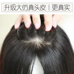 手編みのダブル針の本物の髪のかつらの切れのステルスがありません。白髪を隠して髪を増やします。
