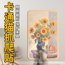 ؈���|�N؈צ�岻��м��ʽ���N؈���������Ϸ�؈ץɳ�l���o�׵�̺