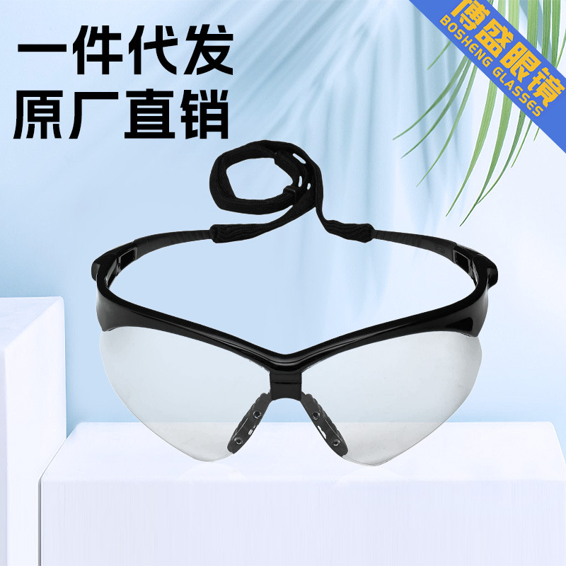 Customized Fashionable Transparent Anti-Blue Light Splash-Proof Impact-Proof Anti-Fog Protective Glasses with Lanyard for Woodworking