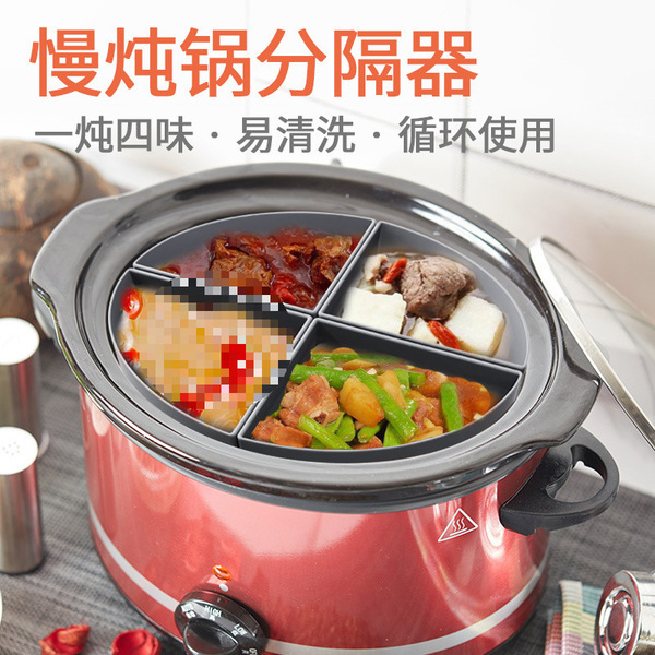 Cross-border hot-selling slow-stewed inner pads Multiple slow stew…
