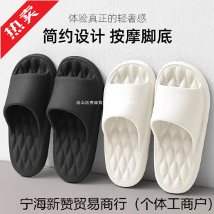 ��Ь��������������ļ��҃�ԡ����H��ʺ�Л���Ů�⴩�����_��ɫ