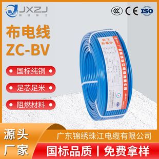 �����~о�ιɼ���Ӳ��늾���оZC-BV1ƽ�����b�b���~���^��Ӳ늾�