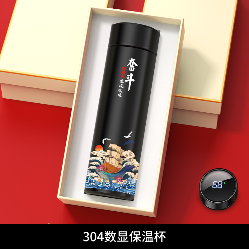 Set de Regalo Empresarial con Termo de Acero Inoxidable 316 Térmico y Personalizable para Eventos