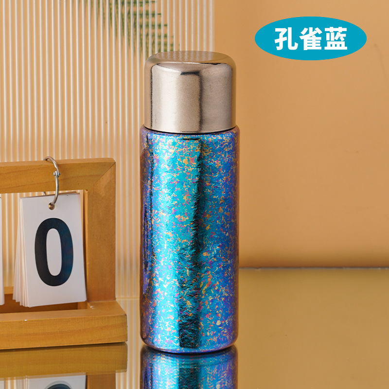 保温杯纯钛磁吸钛杯双盖水杯高颜值随行便携杯子创意礼品中秋批发|undefined