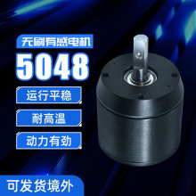 SֱNƼoˢֱ5048늙C늄܇ԽҰ܇CеR_