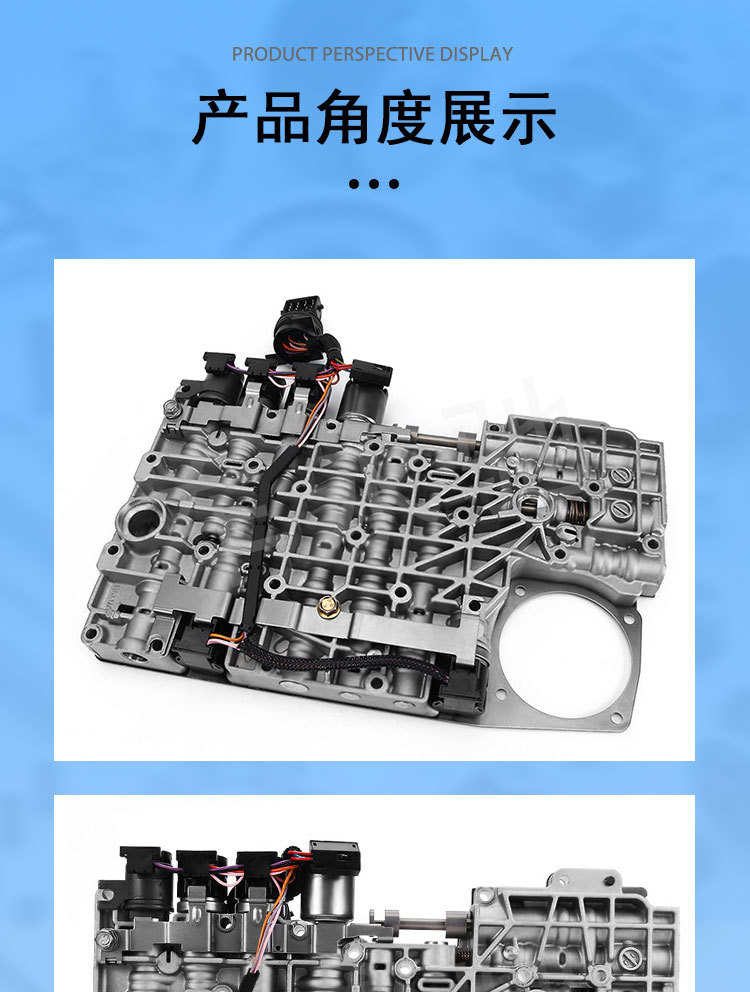 Ford Explorer and Other Models Are Exclusively Equipped with 4R44E/5R55E/4R55E/5R44N Transmission Valve Body + Gasket