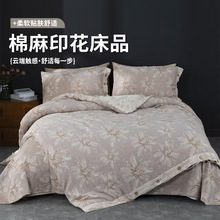 ����ӡ���ı��黨�͹ſ��ļ������ı��W�����ᱻ�Ӵ�����Ʒ���l