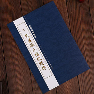 Ԫ�w���\С�������� �v���������� ����݋ ���w߅ע ꐸ߳� ����