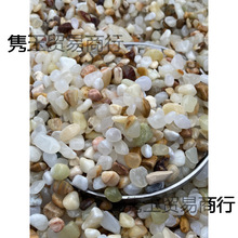 �~�׉|��䁵��쾰ʯ�Ӷ�������b���Ȼɳʯ40�����bʯ��ĥʯ��