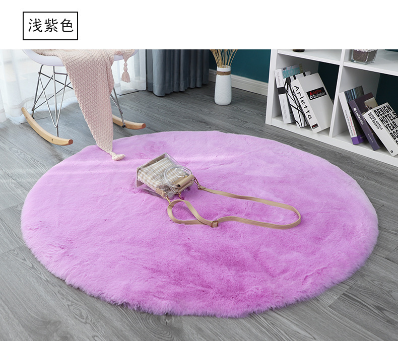 Round Carpet, Rabbit Fur Bedroom Carpet, Makeup Chair Mat, Computer Swivel Chair Carpet, Simple White Plush Carpet