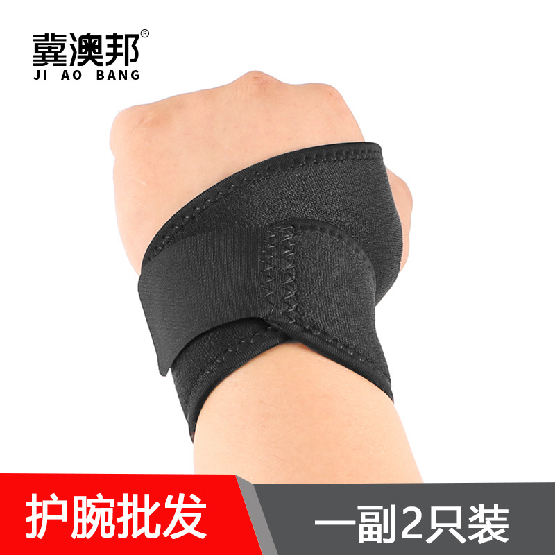 Venta al por mayor deportes baloncesto sudor-absorbente pulsera tfcc transpirable cálido fitness hombres y mujeres pulsera Palma muñeca pulsera