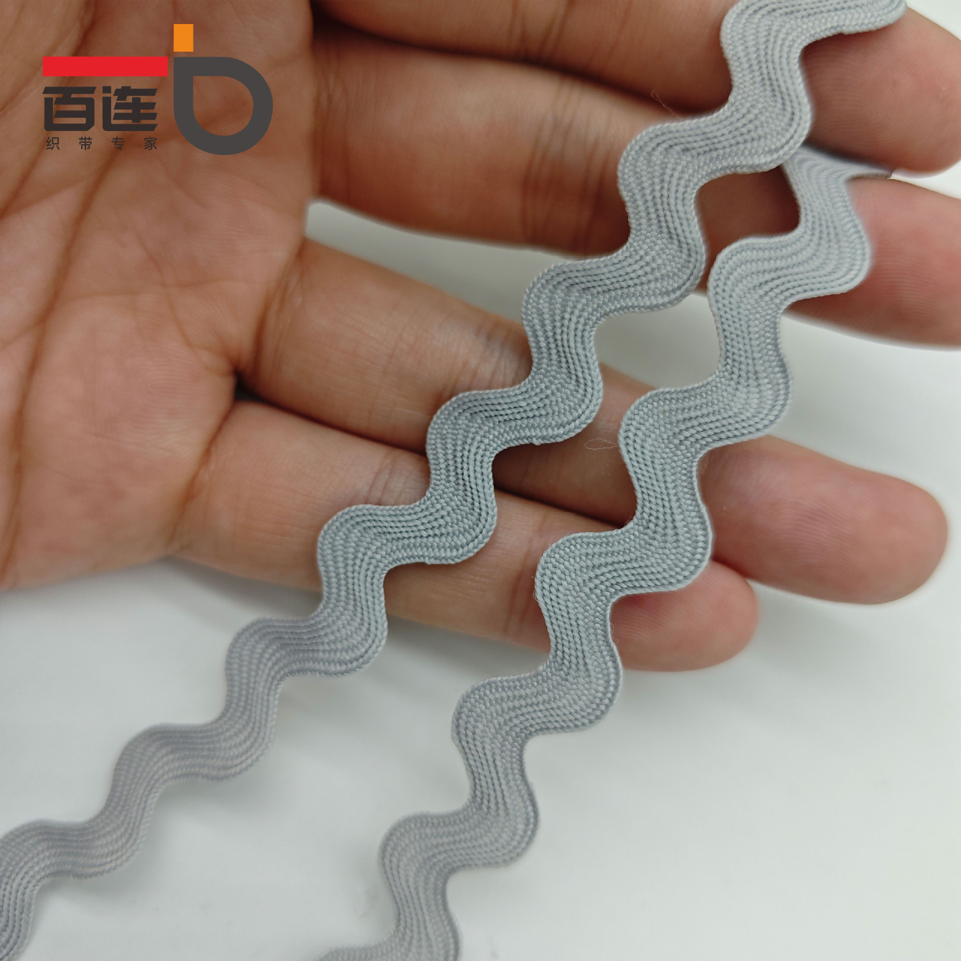 9MM tejido con borde curvo correas onduladas cortina almohada decoración de mochila Lolita Hanfu encaje en forma de S accesorios