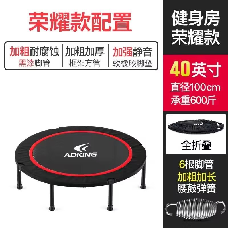 Jardín de infancia Software Escuela Puente de una sola tabla para niños Equipo de entrenamiento de integración sensorial