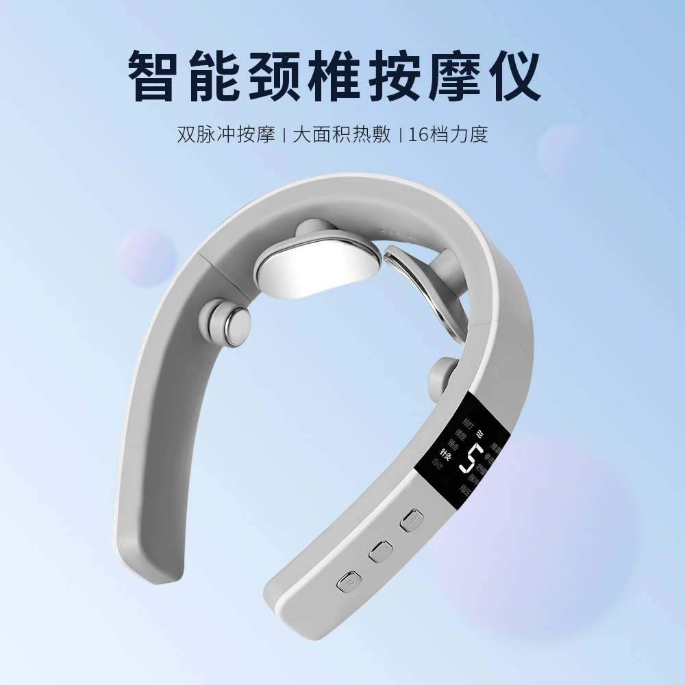 Массажер для шейного отдела позвоночника Meilan, домашний, перезаряжаемый, интеллектуальный, электрический, для защиты шеи, с функцией разминания.