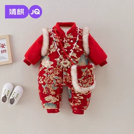 连身衣、爬服;童套装;孕妇裤