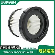 �m��DCV5011H����DEWALT DCV501HB 20V �o���ֳ����m���Vо