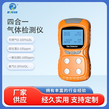 �ĺ�һ���w�z�y�x���޿��g��ȼ̽�y���������һ����̼����4��1