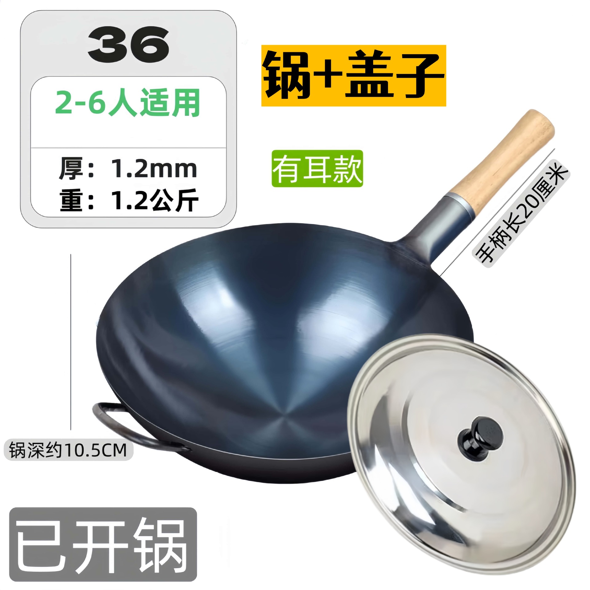 Hotellerie de hierro de cocinero antiguo casero de gas de cocina