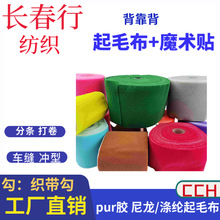 ������ħ�g�N��ɫ��ë��ħ�g�N�����_�ͷ֗l���������Cħ�g�N����