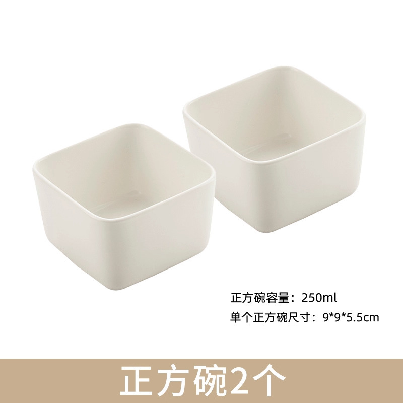 陶瓷家用蒸锅专用碗蒸蛋蒸菜蒸肉长方形碗辅食隔水釉下彩耐高温碗|undefined