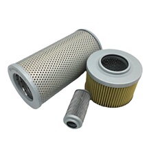 适配沃-尔-沃挖机EC55B 60液压油箱回油进油先导滤芯滤清器过滤网