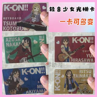 �p����Ů��׃��ſ�������ɽ��ƽ��Ψ�ﾮ������Ұ����߅����Y��