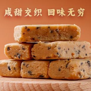 ���������}���خa����ζ��ڼ�����ʽ���y �ֹ����c��ʳ�S�����l