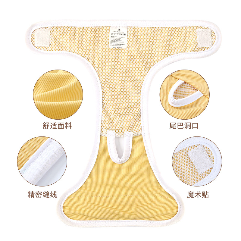 Pantalones fisiológicos del perro pantalones tía hembra perro ropa interior especial para mascotas período menstrual servilleta sanitaria anti-acoso pantalones de seguridad pantalones menstruales image 5