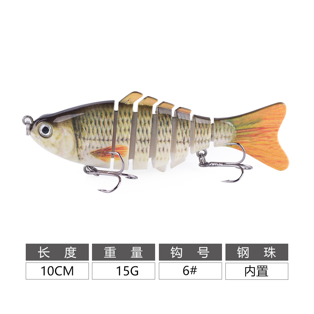 Artillo de pesca transfronterizo 7 secciones 10CM15g gancho duro biónico cebo plástico de agua dulce biónico cebo