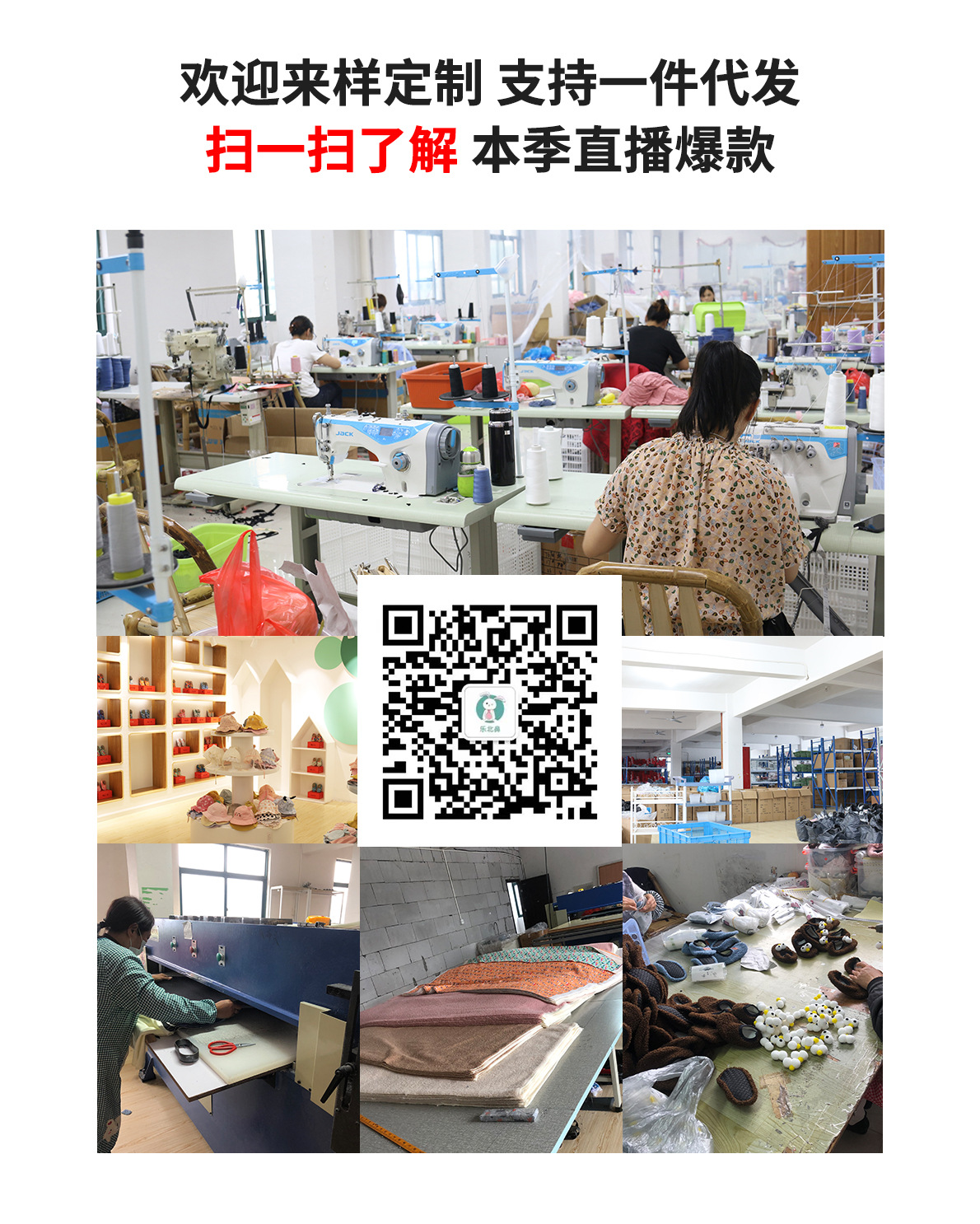 微信图片_20210826081649