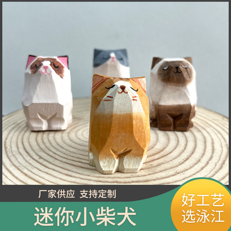 Processing and Customizing of Sample Pieces, Purely Hand-Carved Wooden Crafts, Hand-Carved Home Decor Items