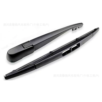 Wiper Blades Support Dropshipping, Large